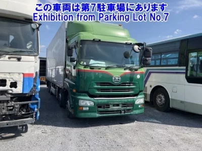 Nissan UD SERIES