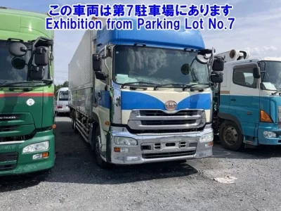 Nissan UD SERIES