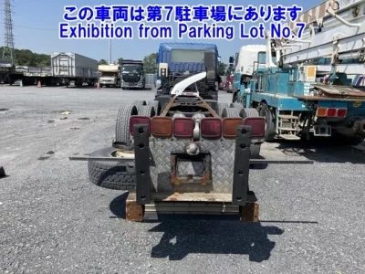 Mitsubishi SUPER GREAT