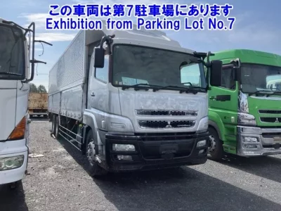 Mitsubishi SUPER GREAT