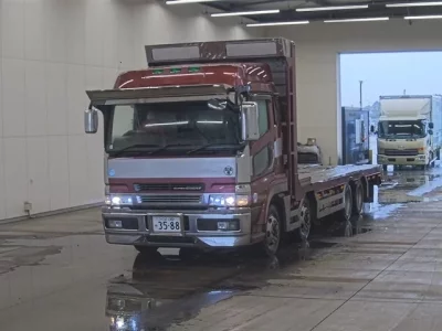 Mitsubishi SUPER GREAT