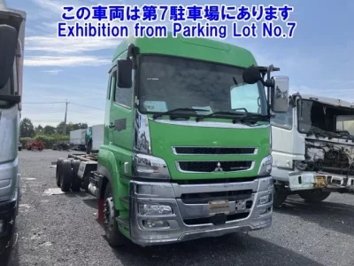 Mitsubishi SUPER GREAT