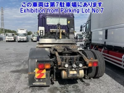 Mitsubishi SUPER GREAT