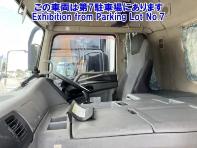 Mitsubishi SUPER GREAT