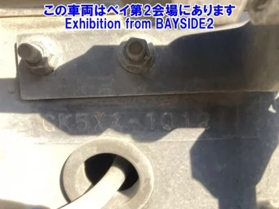 Nissan QUON