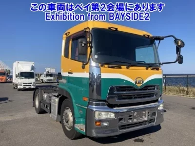 Nissan QUON