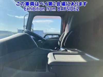 Nissan QUON