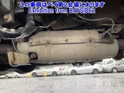 Nissan ATLAS