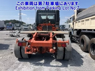 Mitsubishi SUPER GREAT