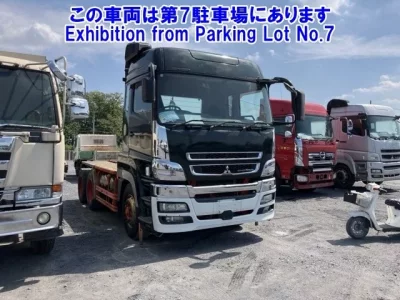 Mitsubishi SUPER GREAT