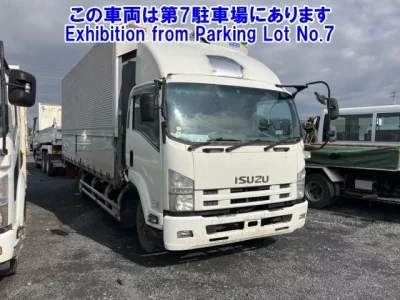 Isuzu FORWARD