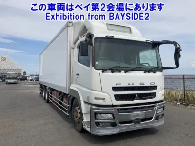 Mitsubishi SUPER GREAT