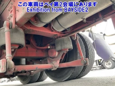 Mitsubishi SUPER GREAT