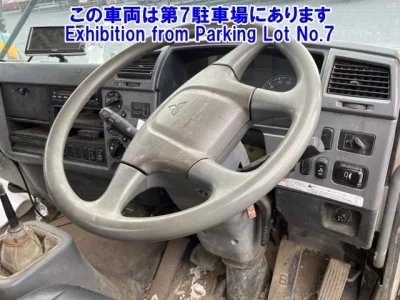 Mitsubishi FUSO FIGHTER