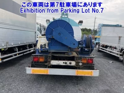 Mitsubishi FUSO FIGHTER