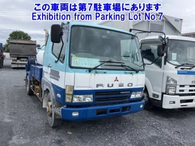 Mitsubishi FUSO FIGHTER