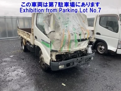 Toyota DYNA