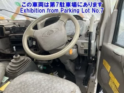 Toyota DYNA