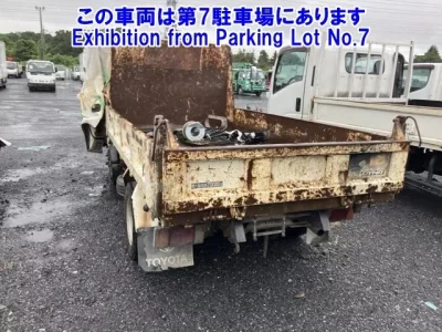 Toyota DYNA