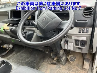 Mitsubishi FUSO TRUCK
