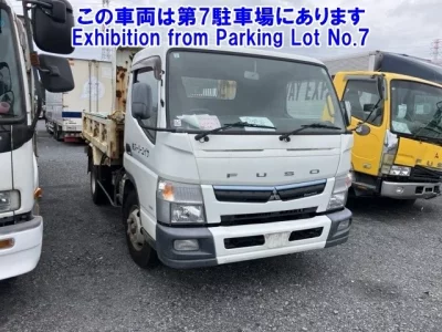 Mitsubishi FUSO TRUCK