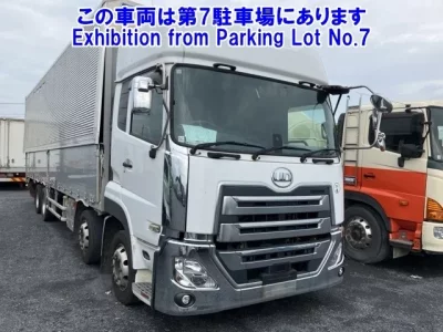 Nissan QUON