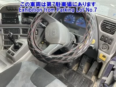Nissan UD SERIES