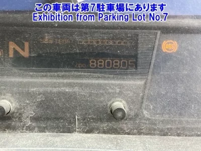 Nissan UD SERIES