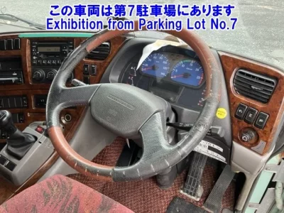 Nissan QUON