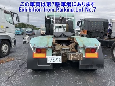Nissan QUON