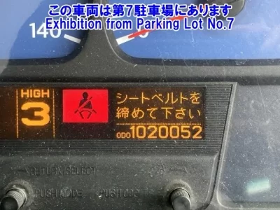 Nissan QUON