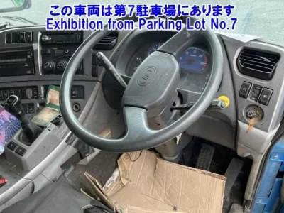 Nissan QUON
