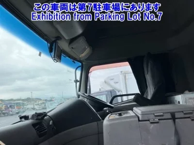 Nissan QUON