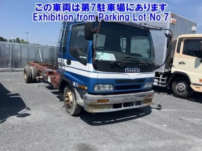 Isuzu FORWARD