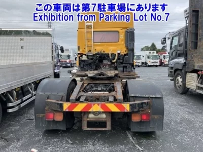 Hino PROFIA