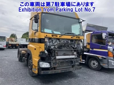 Hino PROFIA