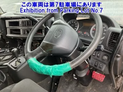 Hino PROFIA