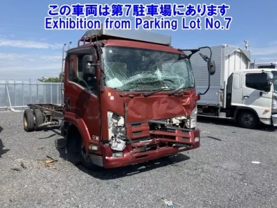 Isuzu FORWARD