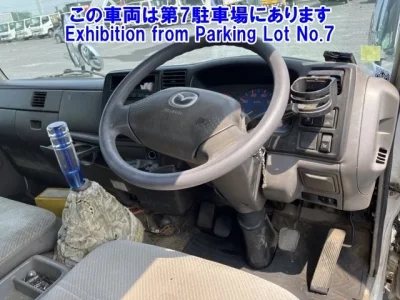 Mazda TITAN
