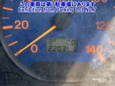 Mazda TITAN
