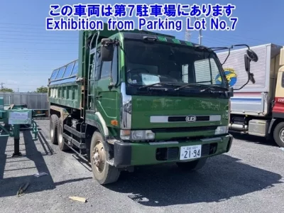 Nissan UD SERIES