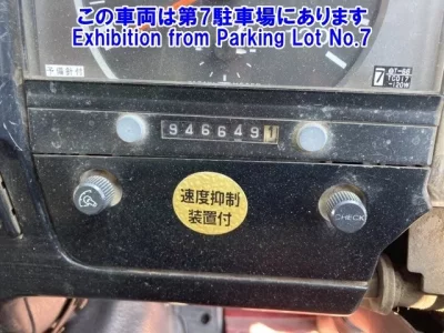 Nissan UD SERIES