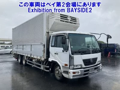 Nissan CONDOR