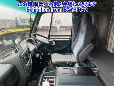 Nissan CONDOR
