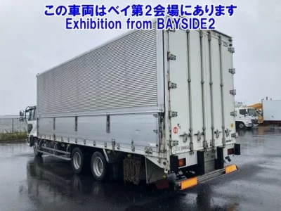 Nissan CONDOR