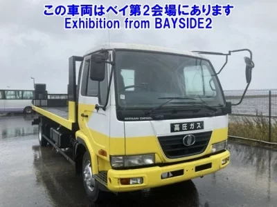 Nissan CONDOR