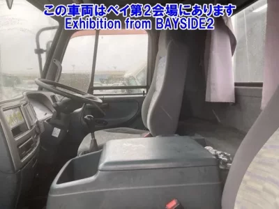 Nissan CONDOR