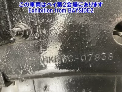 Nissan CONDOR