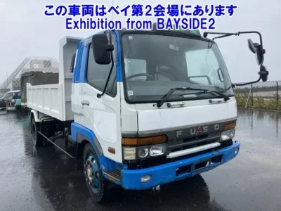 Mitsubishi FUSO FIGHTER