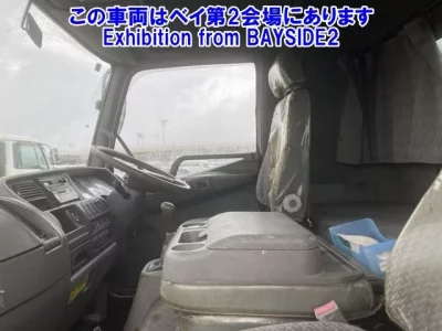 Mitsubishi FUSO FIGHTER